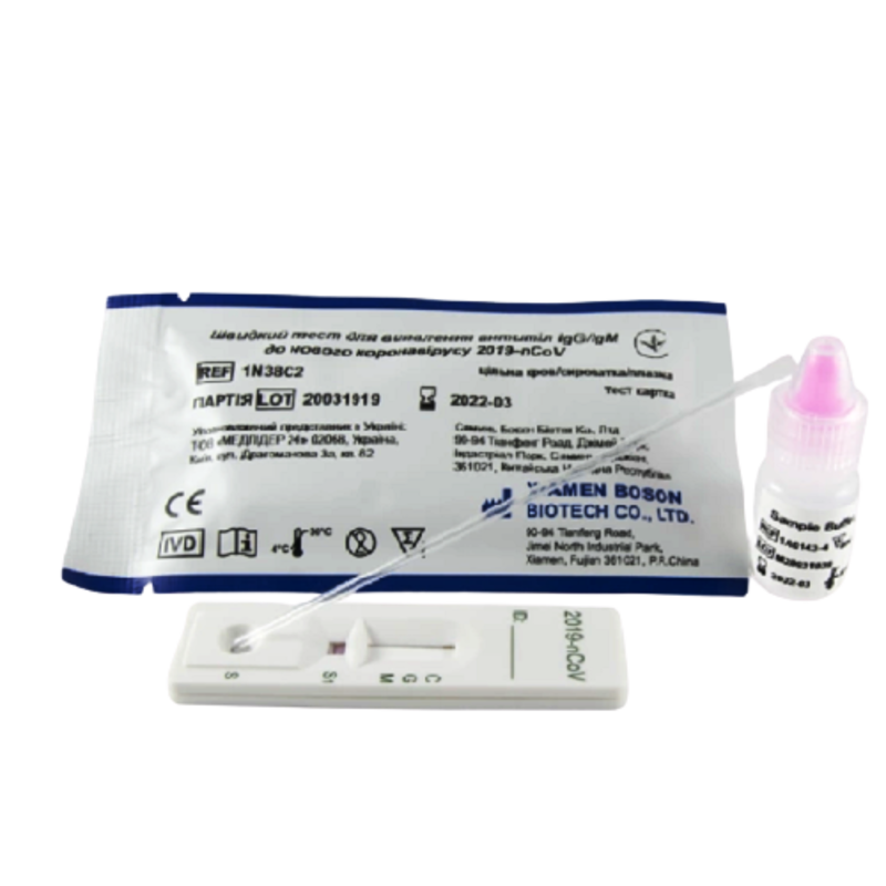 Швидкий тест для виявлення антитіл IgG/IgM до 2019-nCoV